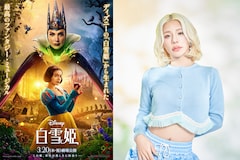 ディズニープリンセスを深く愛するとうあ、実写映画「白雪姫」への期待をたっぷり語る