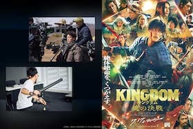 映画「キングダム 魂の決戦」の臨場感はどう生まれた？撮影現場とVFXを支えたソニーの挑戦