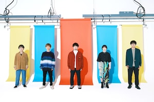 大阪発5人組バンド・ソウルズが羽ばたく、夢半ばの人々へ捧げるメジャーシングル「feel」