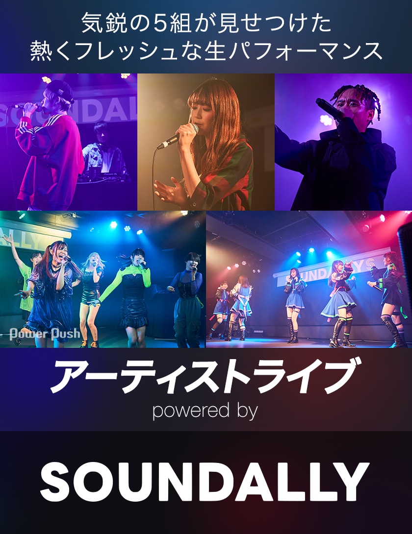 邦楽 liverally 邦楽 liverally 邦楽 liverally Live Pleasure: Yota Miyazato