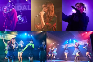 新デジタル音源流通サービスSOUNDALLY主催「アーティストライブ」レポート｜気鋭の5組が集った熱くフレッシュなオンラインライブ