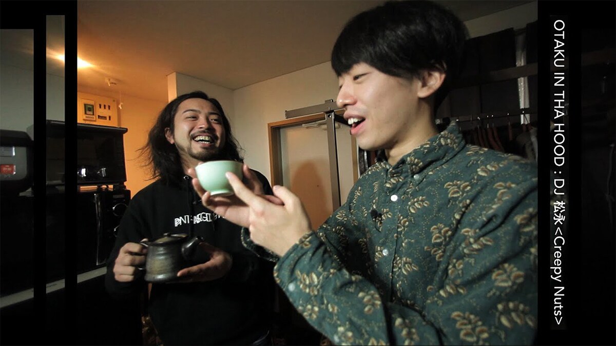 オタク IN THA HOOD：DJ松永（Creepy Nuts） -ミュージシャン自宅訪問-