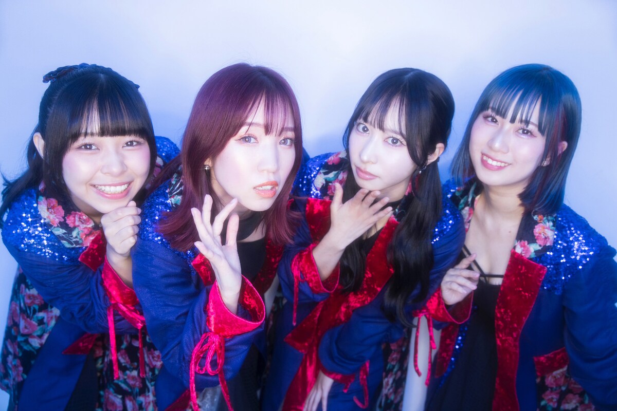 スパンコールグッドタイムズ