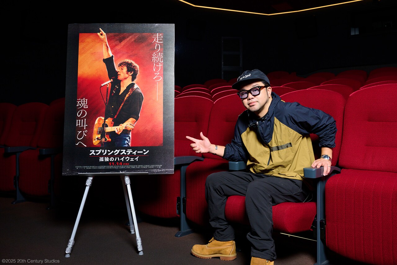 常田大希 - チェロ組曲『祝祭』 DAIKI TSUNETA - THE FEST SUITE FOR