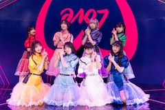 柏木由紀がWACKメンバーをプロデュース!SPY(SELECT 7 plus YUKi)「あなたを狙い撃ち♡」MV撮影レポート