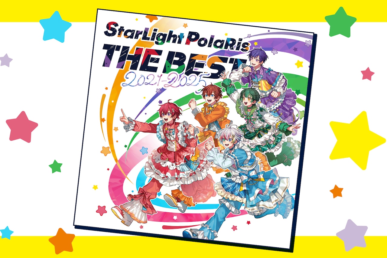 日向坂46・金村美玖1st写真集「羅針盤」パネル展が開催決定、全国11