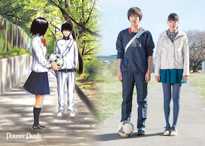 映画「1／11 じゅういちぶんのいち」公開記念、原作者・中村尚儁と片岡翔監督が見どころを語る