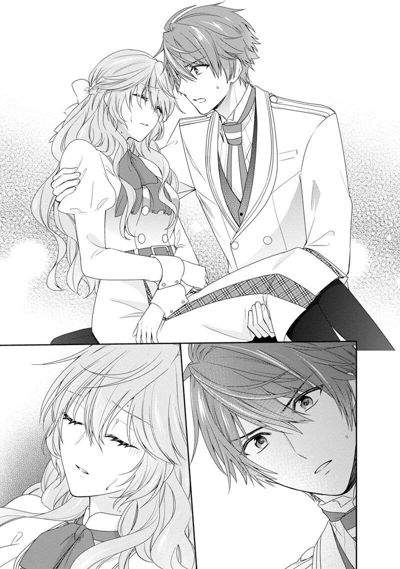 「悪役令嬢は隣国の王太子に溺愛される」第1話