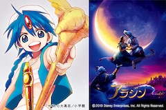 大高忍が語る映画「アラジン」