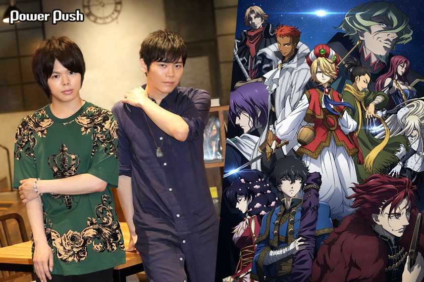 アニメ 将国のアルタイル 特集 村瀬歩 古川慎対談 コミックナタリー 特集 インタビュー アニメ 将国のアルタイル 特集 村瀬歩 古川慎対談 コミックナタリー 特集 インタビュー