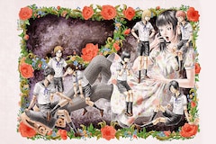 「アマネ†ギムナジウム」特集