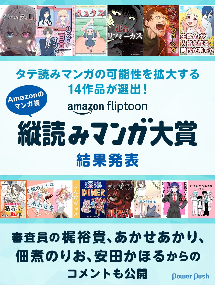 ばたちゃ【コメント必読】 4612-1642-