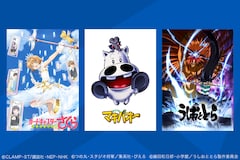 アニメ Sket Dance 独占先行配信がスタート アマプラ内のアニメタイムズで コミックナタリー