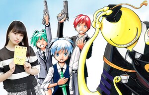 「暗殺教室」完結記念、殺せんせーからの「卒業テスト」を徹底解説&映画版カエデ役・山本舞香インタビュー