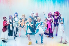 歌と魔法と絆の物語、その始まりとは…「アルマギア-Project-」初の2.5次元舞台を振り返る