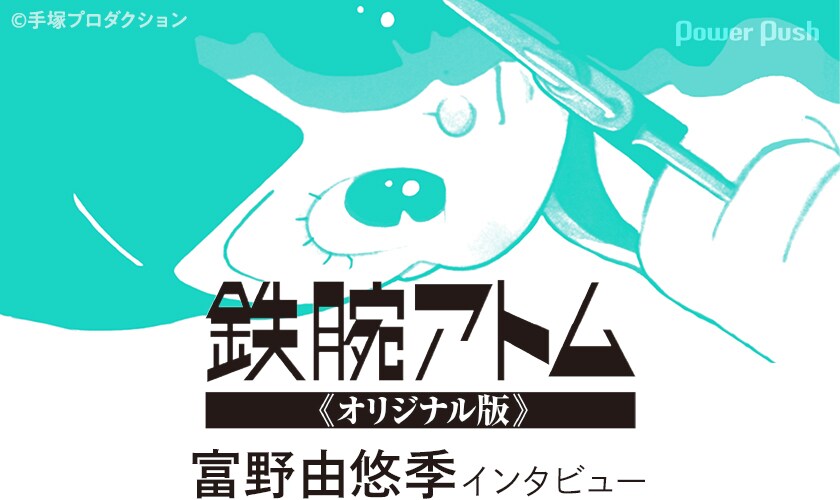 週末SALE‼️ターンエーの癒し 単行本 富野由悠季 プレミアム古書