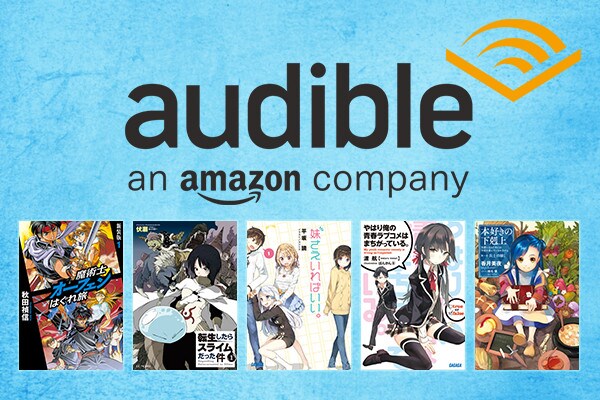 神谷浩史が全編朗読したAudible「化物語（上）」配信、今後もアニメ