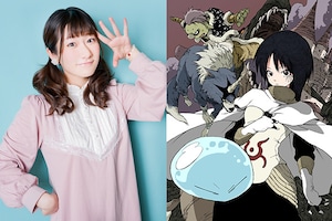 Audible「転生したらスライムだった件」特集 岡咲美保インタビュー