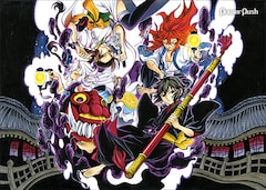 「あやしや」坂ノ睦インタビュー、「忍びの国」の新鋭がその発想のルーツを語る