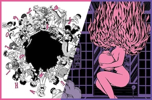 吾妻ひでお×高橋葉介特集