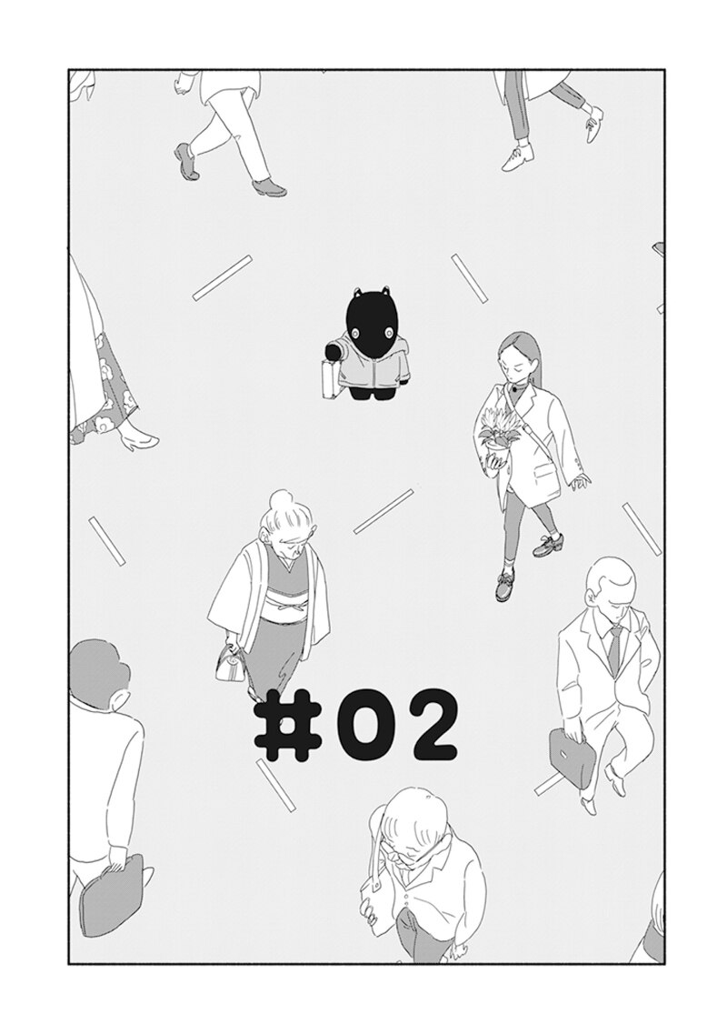 「バクちゃん」第2話