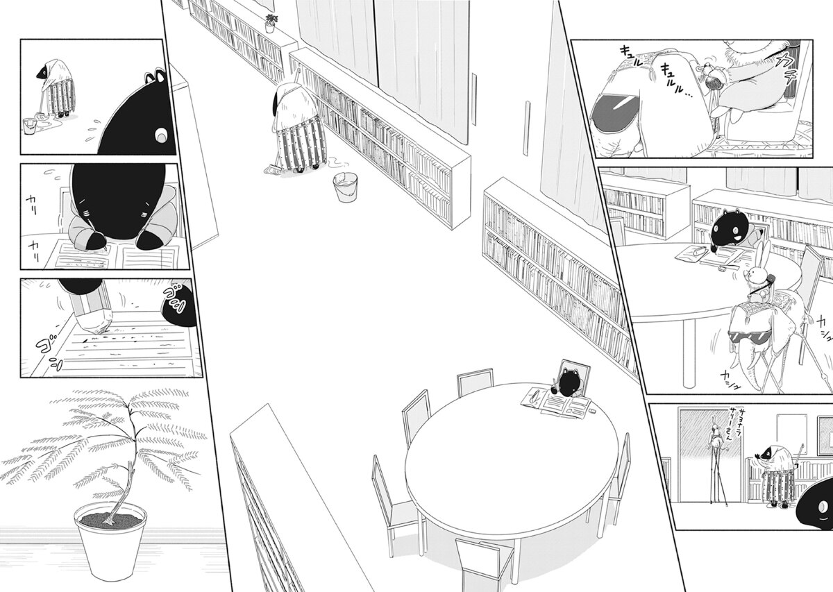 「バクちゃん」第5話