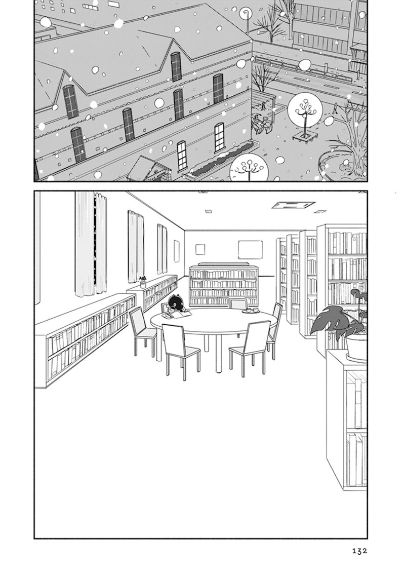 「バクちゃん」第5話