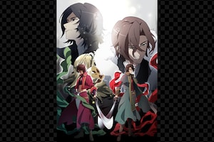 アニメ「BAKUMATSU」特集 中村悠一（高杉晋作役）＆江口拓也（桂小五郎役）インタビュー