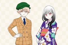 「ベルと紫太郎」伊田チヨ子インタビュー