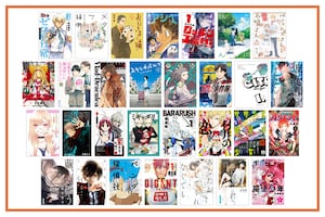 ブックパス特集 2018年に1巻が発売された要注目マンガ30選