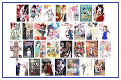 筒井大志 コミックナタリー