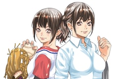 「BOYS BE… ～young adult～」特集、イタバシマサヒロ×玉越博幸×小沢一敬