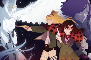 劇場中編アニメ「BURN THE WITCH」特集 teamヤマヒツヂスタッフ・川野達朗（監督）×清水勇司（副監督）×山田奈月（キャラクターデザイン）座談会