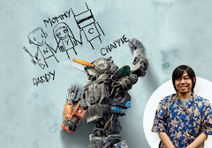 映画「チャッピー」を語る、ゆうきまさみインタビュー