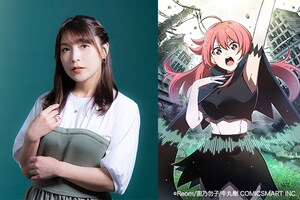 新田恵海、自身の“幻のドラマCD”をマンガ化した「クロノティアレコード」を大考察！荒廃した世界を歩む少女の物語