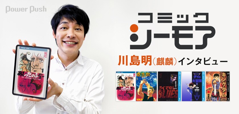 NMIXX university ファンコン ジャケット 面倒 スタジャン