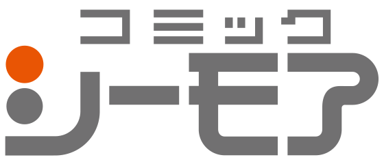 コミックシーモア特集 上坂すみれがチョイスした いつか誰かに食らわせたい必殺技が載っている 8作品 2 4 コミックナタリー 特集 インタビュー