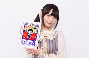 コミックシーモア特集、上坂すみれがチョイスした「いつか誰かに食らわせたい必殺技が載っている」8作品