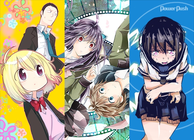 Comicメテオ特集 万丈梓 とこみち 宮場弥二郎の新人3作家座談会 コミックナタリー 特集 インタビュー