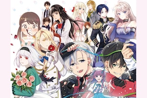 「日常にときめきとワクワクを」今日は何読む？新しい“オトメゴコロ”と出会うコミックブリーゼおすすめの6作品