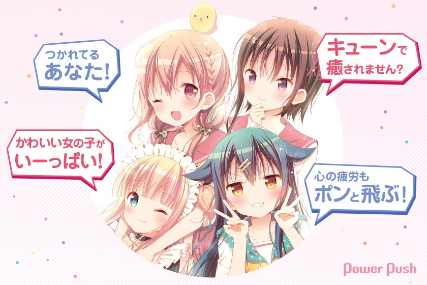 月刊コミックキューン特集 試し読み 作品紹介 コミックナタリー 特集 インタビュー 月刊コミックキューン特集 試し読み 作品紹介 コミックナタリー 特集 インタビュー