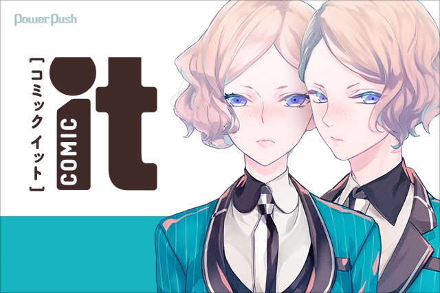 大人オタク女子のための新マガジンcomic It 雪広うたこ たらちねジョン対談 コミックナタリー 特集 インタビュー