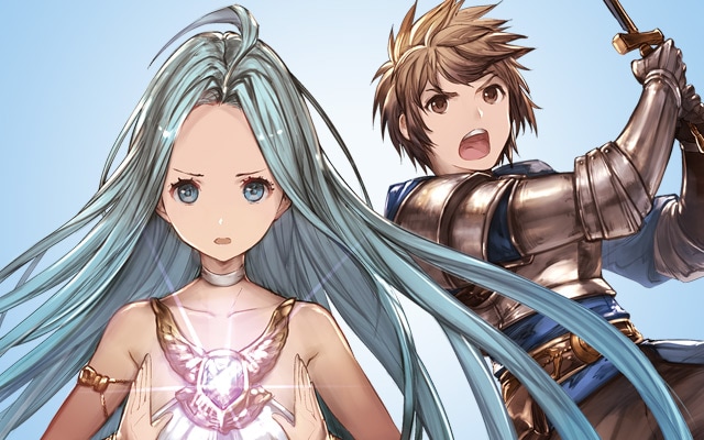 「グランブルーファンタジー」ビジュアル