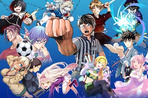 サイコミ特集 葛西歩編集長×石橋和章(マンガワン)