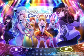 「D4DJ」特集