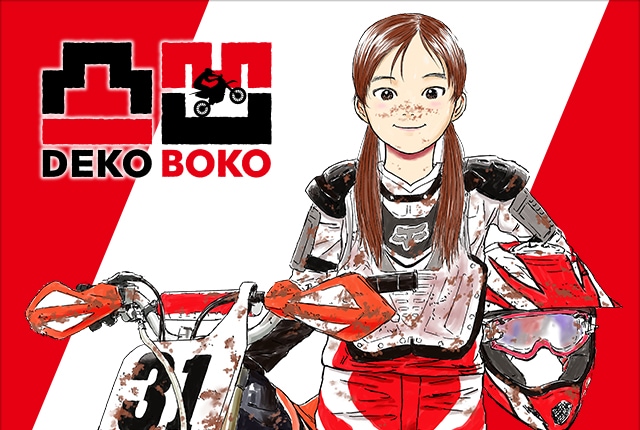 タツキ☆となります Amazon.com: 藤本タツキ短編集 22-26 (ジャンプコミックス