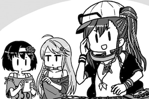 「ディバインゲート零」特集、大沖描き下ろし4コマ