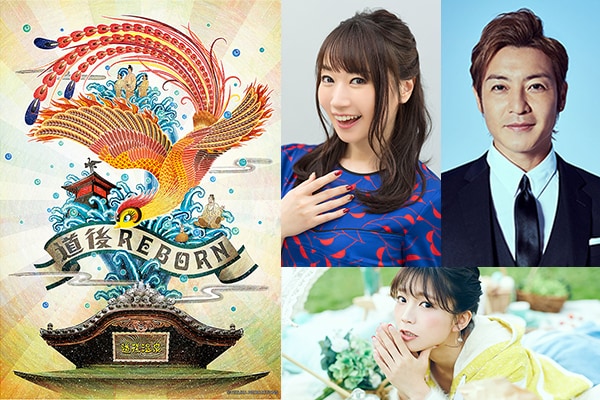 水樹奈々「THE MUSEUM III」インタビュー｜6年間の“変革期”を記録した