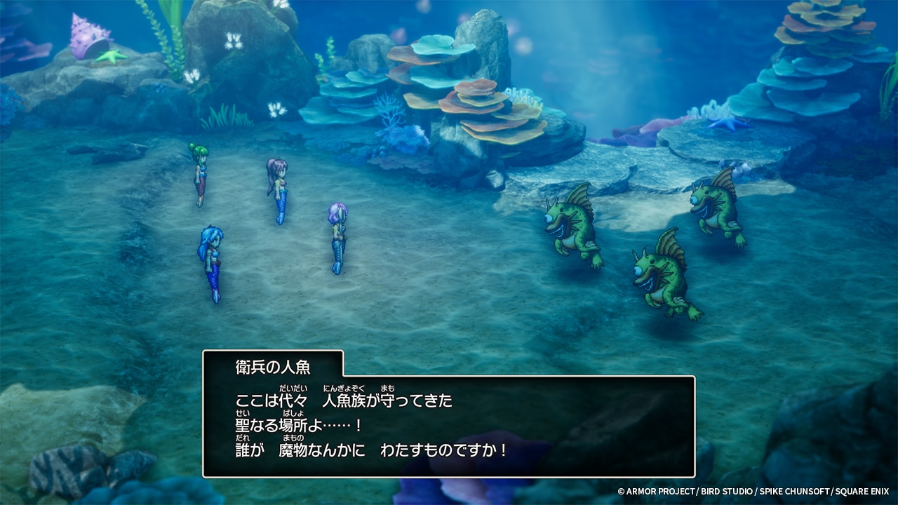 HD-2D版「ドラゴンクエストI＆II」より。