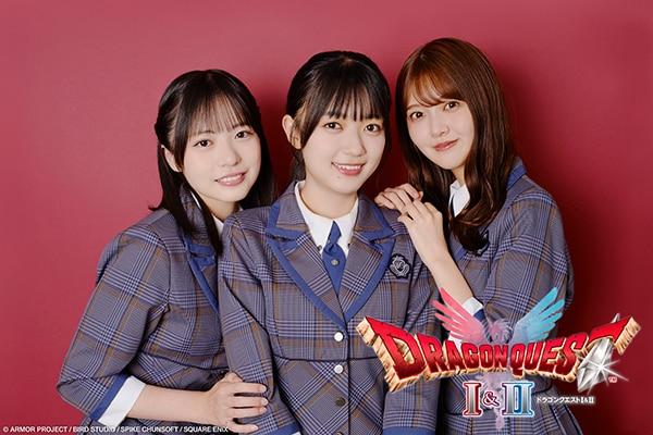 HD-2D版「ドラゴンクエストI&II」×日向坂46|仲間と楽しむDQワールドに大興奮、おひさまへのオススメポイントは?